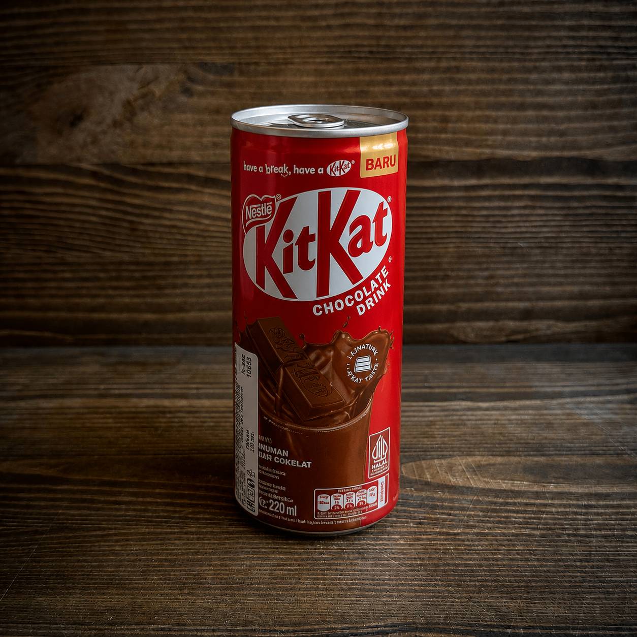 Фото KitKat Шоколадный напиток