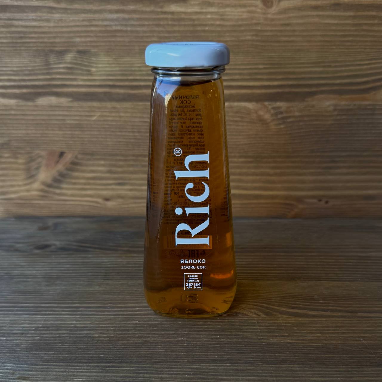 Фото Сок Рич яблоко
