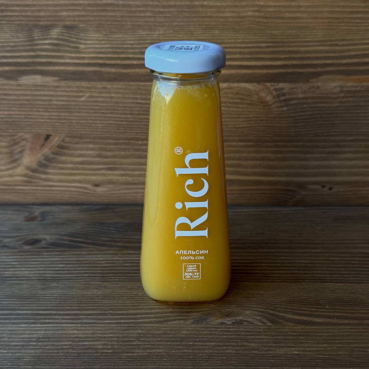 Фото Сок Рич апельсин