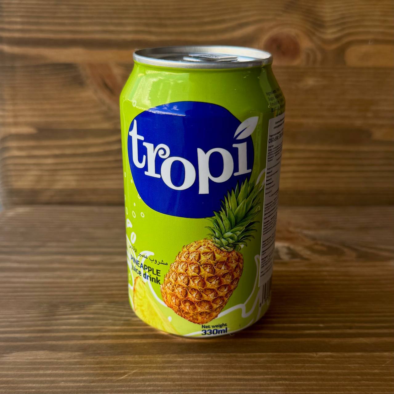 Фото Тропик ананас